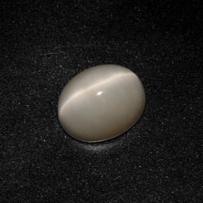 Quartz cat's eye gris naturelle coupe ovale, 3,19 ct, opaque
