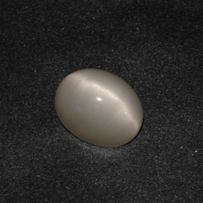 Quartz Œil de Chat Fumée naturelle Coupe ovale, 3.30 ct, Opaque