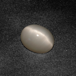 Quartz Œil de Chat Fumée naturelle Coupe ovale, 3.30 ct, Opaque
