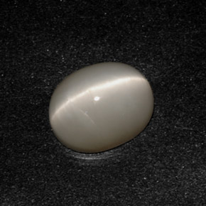 Quartz Œil de Chat Fumée naturelle Coupe ovale, 3.20 ct, Opaque