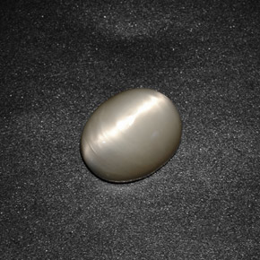 Quartz Œil de Chat Fumée naturelle Coupe ovale, 3.26 ct, Opaque