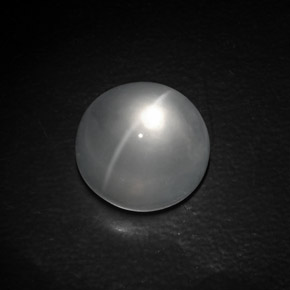Quartz cat's eye blanc naturelle coupe roude, 10,71 ct, transparent