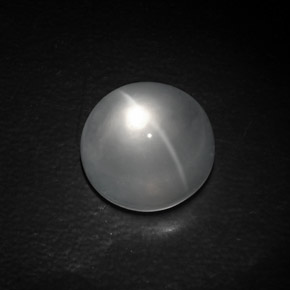 Quartz cat's eye blanc naturelle coupe roude, 10,71 ct, transparent
