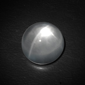 Quartz cat's eye blanc naturelle coupe roude, 10,00 ct, transparent