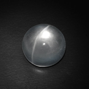 Quartz cat's eye blanc naturelle coupe roude, 9,06 ct, transparent