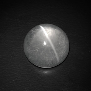 Quartz cat's eye blanc naturelle coupe roude, 9,02 ct, transparent