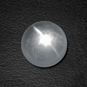 Quartz cat's eye blanc naturelle coupe roude, 8,82 ct, transparent