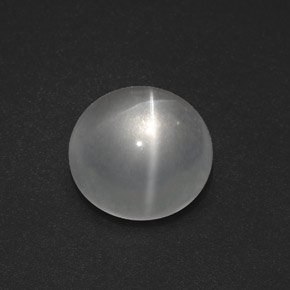 Quartz cat's eye blanc naturelle coupe roude, 7,54 ct, transparent