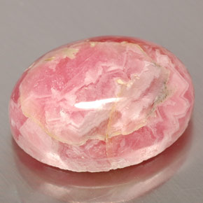 Rhodochrosite Multicolore naturelle Coupe ovale, 12.60 ct, Opaque