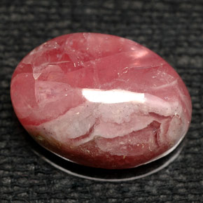 Rhodochrosite multicolore naturelle coupe ovale, 8,43 ct, opaque