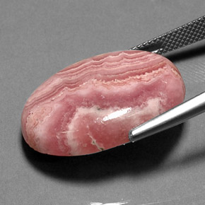 Rhodochrosite Multicolore naturelle Coupe ovale, 29.59 ct, Opaque