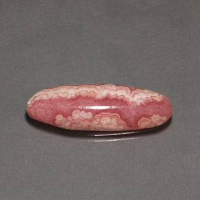 Rhodochrosite multicolore naturelle coupe ovale, 19,58 ct, opaque