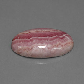 Rhodochrosite Multicolore naturelle Coupe ovale, 11.77 ct, Opaque