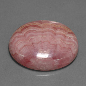 Rhodochrosite Multicolore naturelle Coupe ovale, 19.99 ct, Opaque