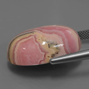 Rhodochrosite Multicolore naturelle Coupe ovale, 34.09 ct, Opaque