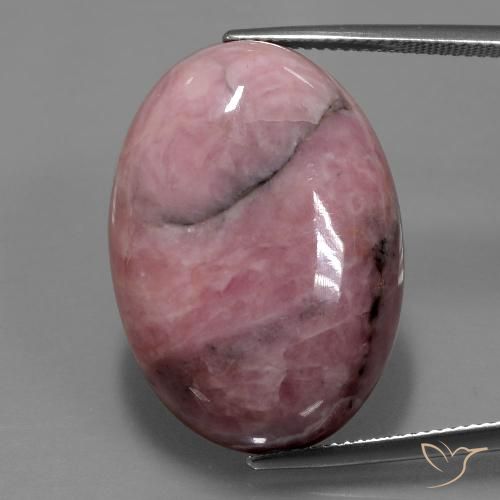49.39ct Naturel Multicolore Rhodochrosite, ovale, Opaque