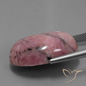 Rhodochrosite Multicolore naturelle ovale, 49.39 ct, Opaque