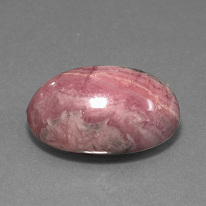 Rhodochrosite Multicolore naturelle Coupe ovale, 14.60 ct, Opaque