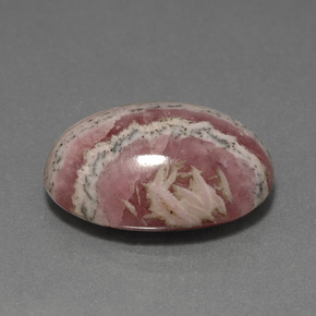 Rhodochrosite Multicolore naturelle Coupe ovale, 13.76 ct, Opaque