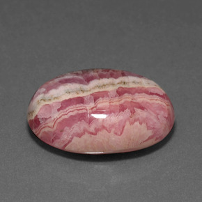 Rhodochrosite Multicolore naturelle Coupe ovale, 17.79 ct, Opaque