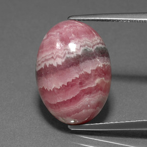 Rhodochrosite Multicolore naturelle Coupe ovale, 14.01 ct, Opaque