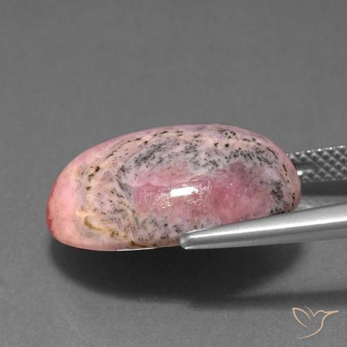 Rhodochrosite Multicolore naturelle ovale, 18.18 ct, Opaque