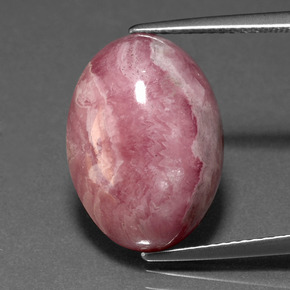 Rhodochrosite multicolore naturelle coupe ovale, 14,57 ct, opaque