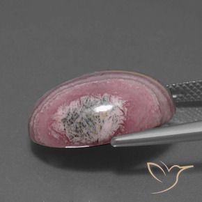 Rhodochrosite Multicolore naturelle ovale, 15.53 ct, Opaque