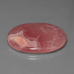 Rhodochrosite Multicolore naturelle Coupe ovale, 58.11 ct, Opaque
