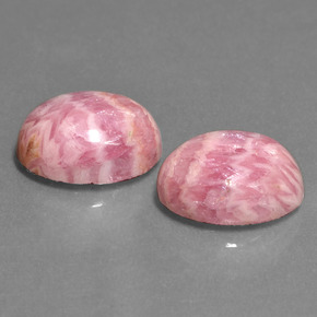 Rhodochrosite multicolore naturelle coupe ovale, 12,39 ct, opaque