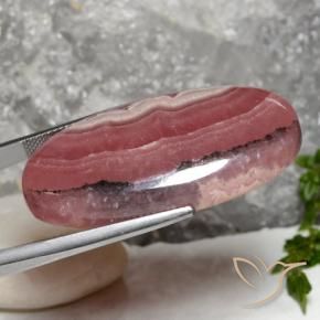 Rhodochrosite Multicolore naturelle ovale, 65.36 ct, Translucide