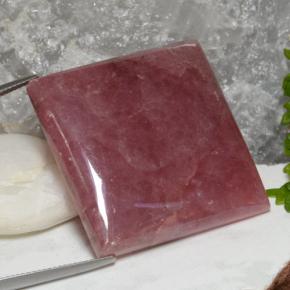 Rhodochrosite Multicolore naturelle Carré, 112.21 ct, Translucide