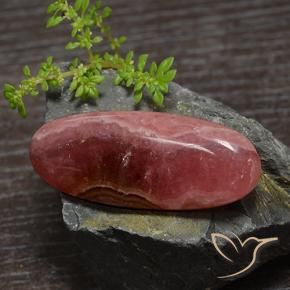 Rhodochrosite Multicolore naturelle ovale, 45.74 ct, Translucide