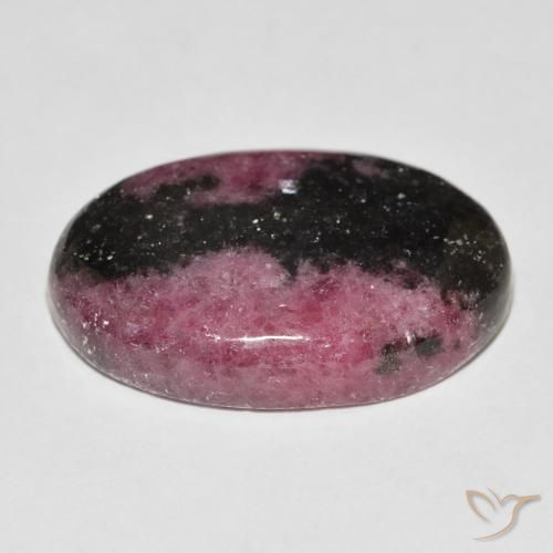 Rhodonite Multicolore naturelle ovale, 46.45 ct, Opaque