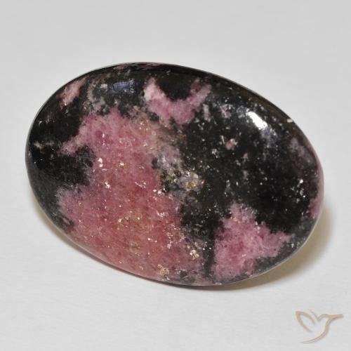 Rhodonite Multicolore naturelle ovale, 60.24 ct, Opaque