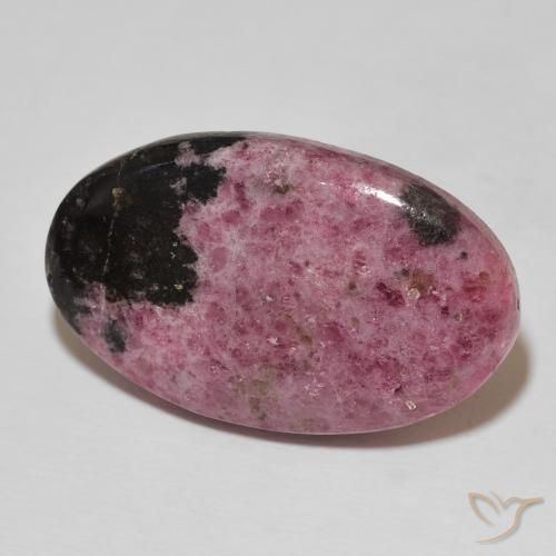 Rhodonite Multicolore naturelle Coupe ovale, 34.23 ct, Opaque