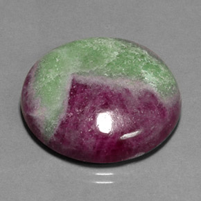 Rubis zoïsite multicolore naturelle coupe roude, 54,16 ct, opaque