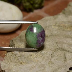 Rubis-Zoisite Multicolore naturelle Coupe ovale, 4.00 ct, Opaque