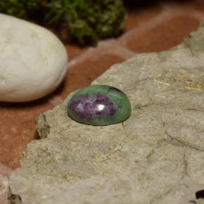 Rubis-Zoisite Multicolore naturelle Coupe ovale, 4.00 ct, Opaque