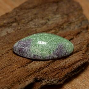 Rubis zoïsite vert naturelle marquise, 5,81 ct, opaque