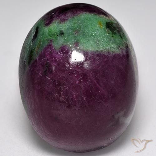 Rubis-Zoisite Multicolore naturelle ovale, 97.01 ct, Opaque