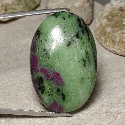 48.98ct Naturel Multicolore Rubis-Zoisite, ovale, Opaque