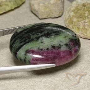 Rubis-Zoisite Multicolore naturelle ovale, 56.55 ct, Opaque