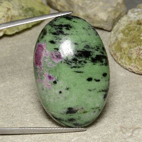 59.91ct Naturel Multicolore Rubis-Zoisite, ovale, Opaque