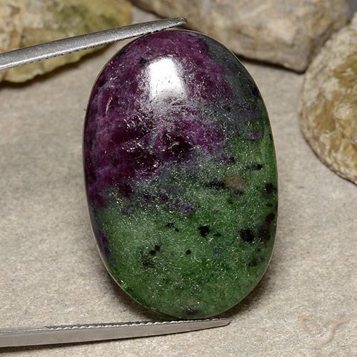 49.58ct Naturel Multicolore Rubis-Zoisite, ovale, Opaque