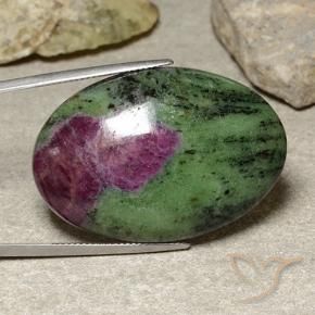 Rubis-Zoisite Multicolore naturelle ovale, 73.93 ct, Opaque