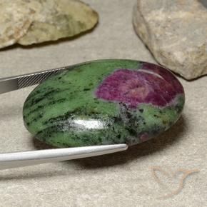 Rubis-Zoisite Multicolore naturelle ovale, 73.93 ct, Opaque