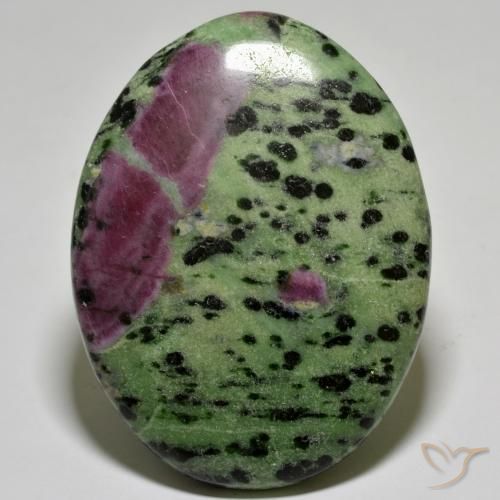 183.06ct Naturel Multicolore Rubis-Zoisite, ovale, Opaque
