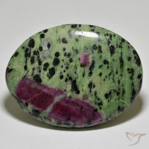 Rubis-Zoisite Multicolore naturelle ovale, 183.06 ct, Opaque
