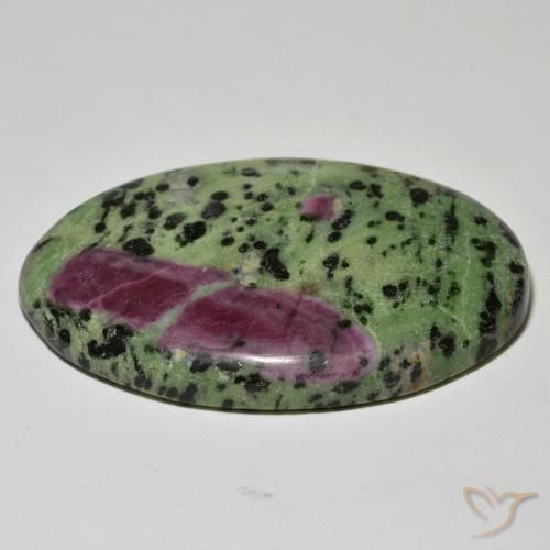 Rubis-Zoisite Multicolore naturelle ovale, 183.06 ct, Opaque
